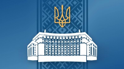 ПІЛЬГОВІ КРЕДИТИ НА ЖИТЛО ДЛЯ ВПО СТАНУТЬ ЩЕ БІЛЬШ ДОСТУПНИМИ