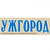 Інформація щодо житлових програм у місцевій пресі