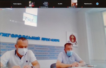 Дискусія на тему: 