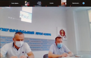 Дискусія на тему: 