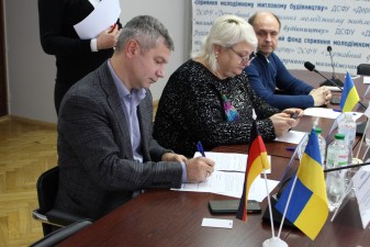 15-ИЙ ЕТАП ВІДБОРУ ЗА ПРОГРАМОЮ «ЖИТЛОВІ ПРИМІЩЕННЯ ДЛЯ ВНУТРІШНЬО ПЕРЕМІЩЕНИХ ОСІБ»