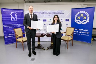 Прозоро і ефективно: Держмолодьжитло – багаторічний надійний партнер громад у житловій сфері