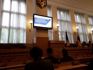 Регіональна стратегія розвитку Закарпатської області на період 2021-2027 роки