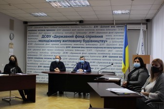 ОНЛАЙН-НАРАДА З РЕГІОНАЛЬНИМИ УПРАВЛІННЯМИ