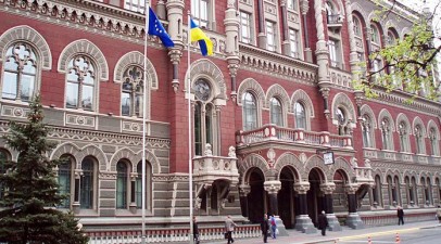 ОБЛІКОВУ СТАВКУ НБУ ПІДВИЩЕНО ДО 7,5%