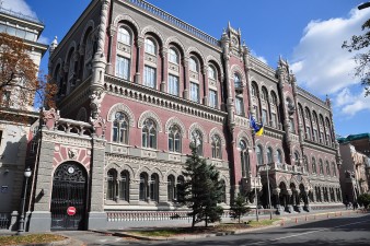 ОБЛІКОВУ СТАВКУ НБУ ПІДВИЩЕНО ДО 8%